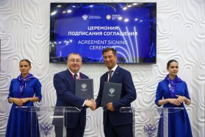 Ространснадзор и ГУУ подписали соглашение о подготовке специалистов для транспортной отрасли на ПМЭФ-2025