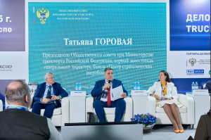 Большой тест-драйв коммерческого транспорта ComAutoTrans