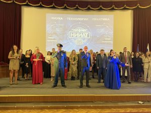 Научно-исследовательскому институту автомобильного транспорта 95 лет!