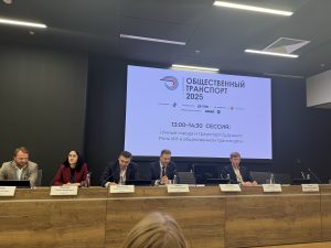 Умные города и транспорт будущего. Роль искусственного интеллекта в общественном транспорте