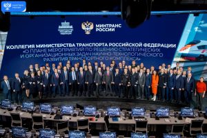 Минтранс: транспортная наука должна генерировать новые подходы, а не адаптировать старые