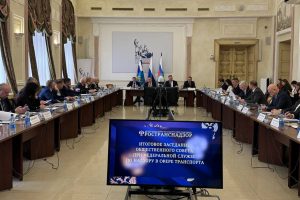 Итоговое заседание Общественного совета при Ространснадзоре: ключевые результаты 2025 года и планы на 2026-й